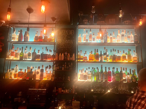 El Koktel-华沙必去景点