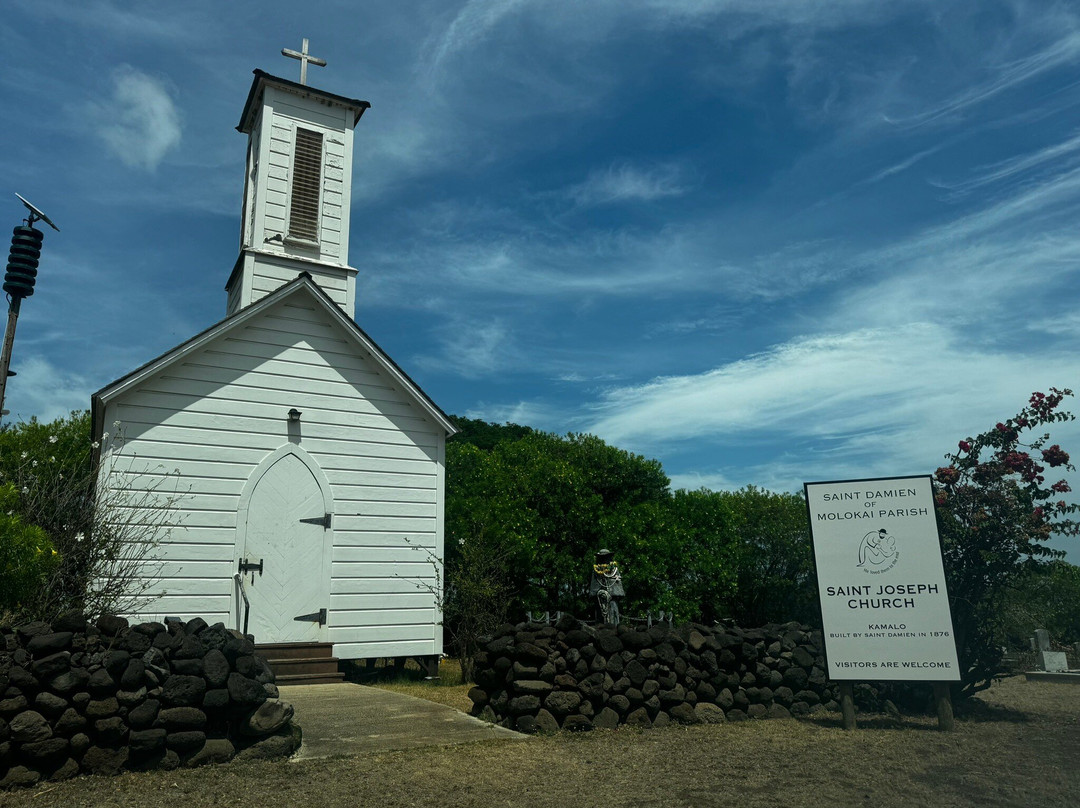 St. Joseph's Church-考纳卡卡伊必去景点