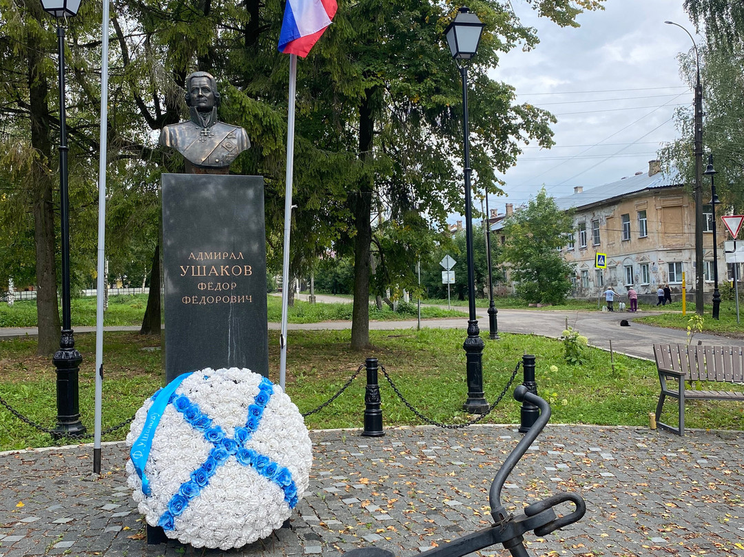 Pamyatnik F.F. Ushakovu景点图片
