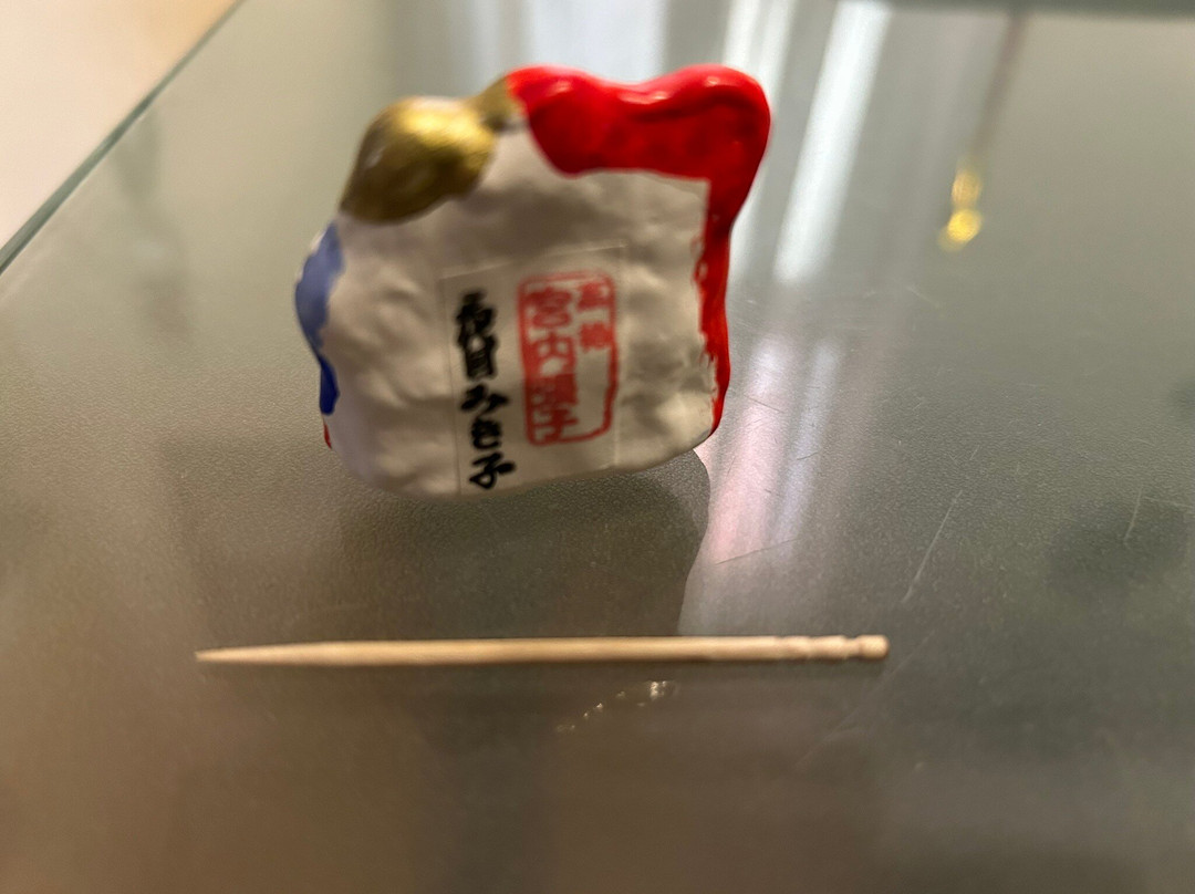 丸龜町商店街景点图片