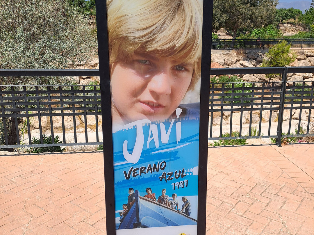 Parque Verano Azul景点图片