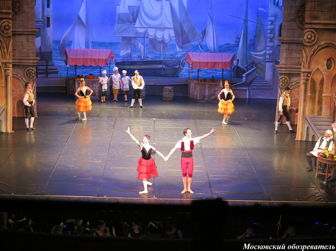 Russian Academic Youth Theatre-莫斯科必去景点