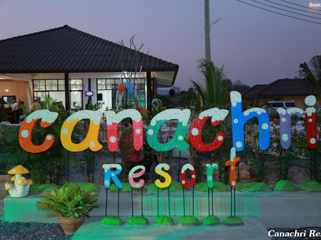 Canachri Resort主图