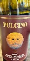 Fattoria Pulcino-蒙特普尔恰诺必去景点