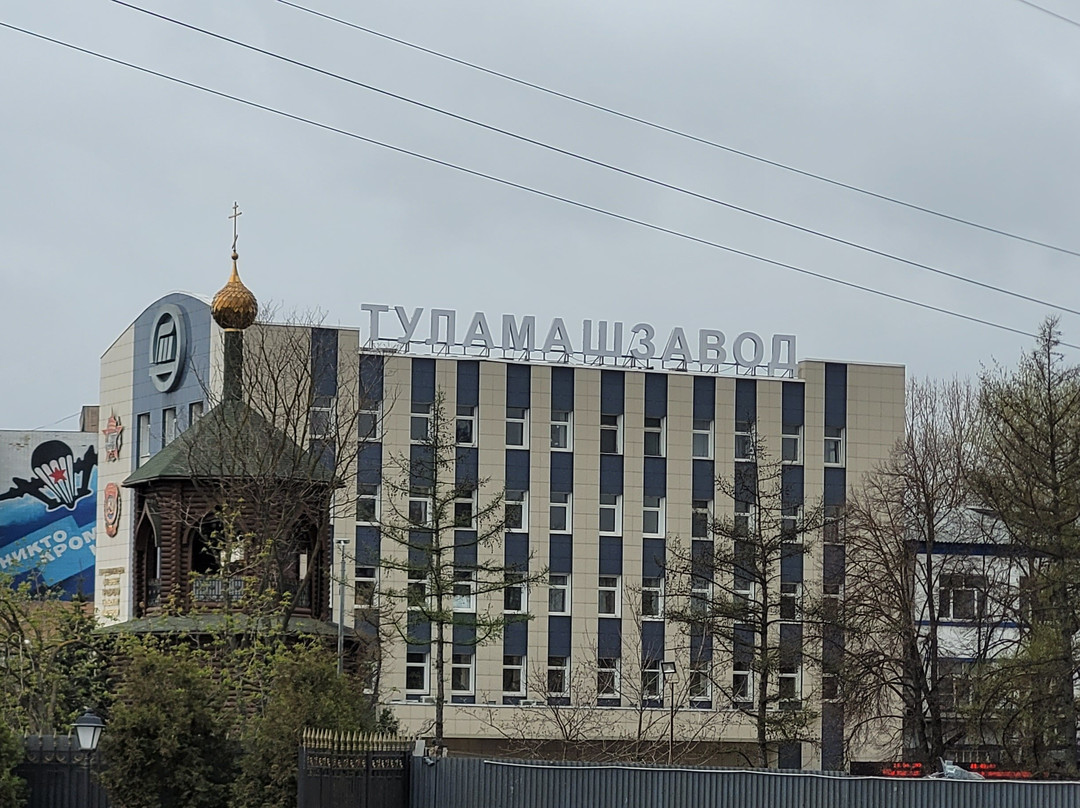 Prince Vladimir Temple-图拉必去景点