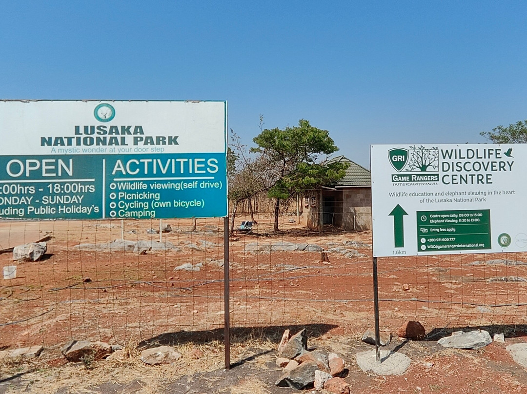 Lusaka National Park景点图片
