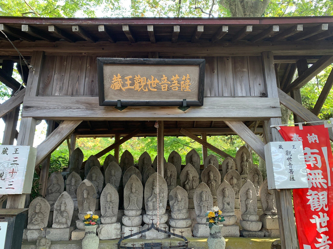 Zaodo Castle Ruins-长冈市必去景点