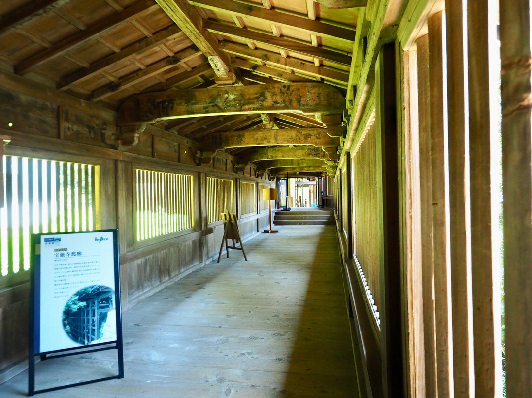 Hogon-ji Temple-长滨市必去景点