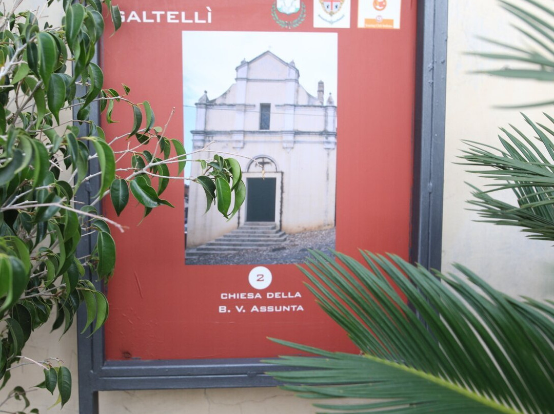 Chiesa Dell'assunta-Galtelli必去景点