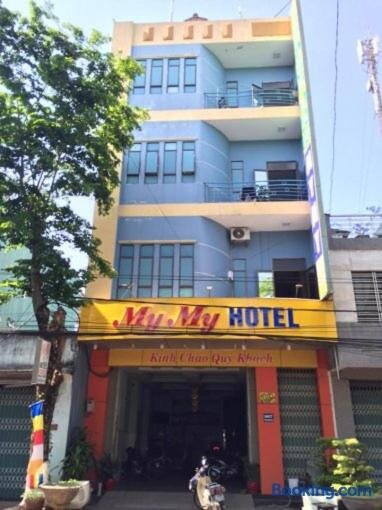迈米酒店