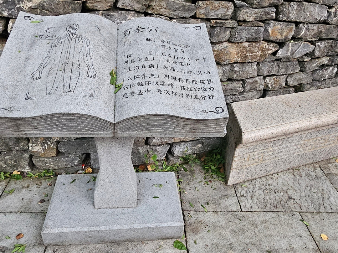 Gexian Fairy Village-砚山县必去景点