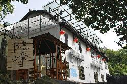 隐峰青年旅舍主图