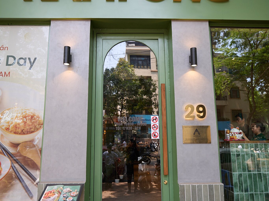 KAMPONG - Hainanese Chicken Rice