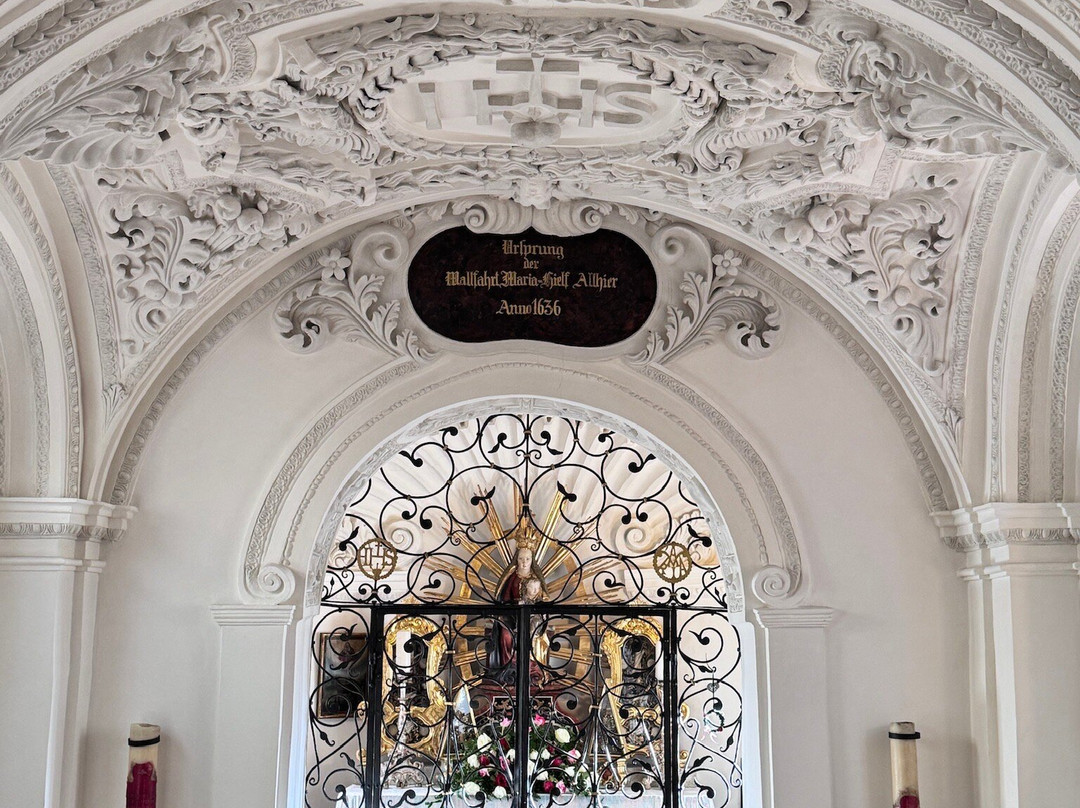 Haus Christine Pension主图