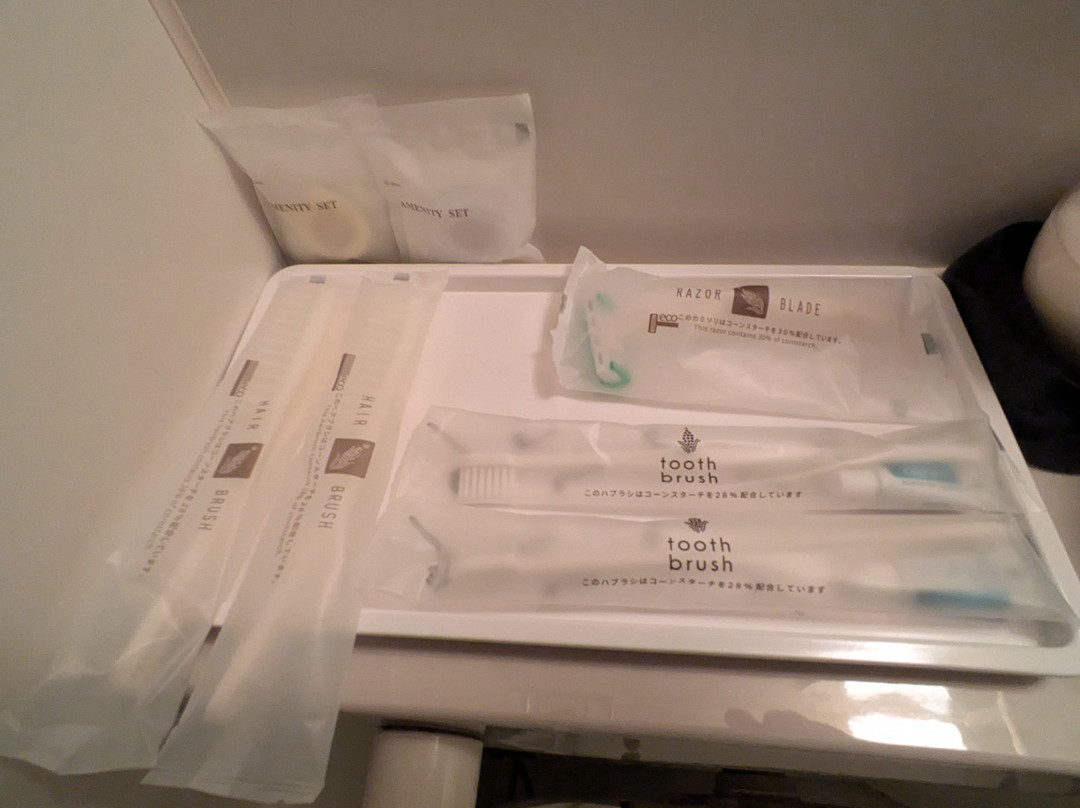 Grand Sunpia Hachinohe主图