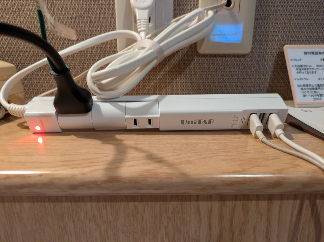 Grand Sunpia Hachinohe主图