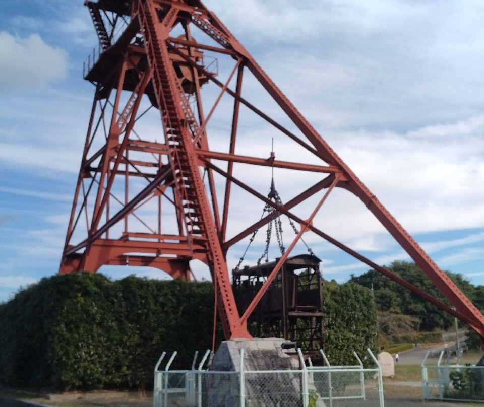 Former Mitsui Tagawa Mining Works Ita Tatekoyagura