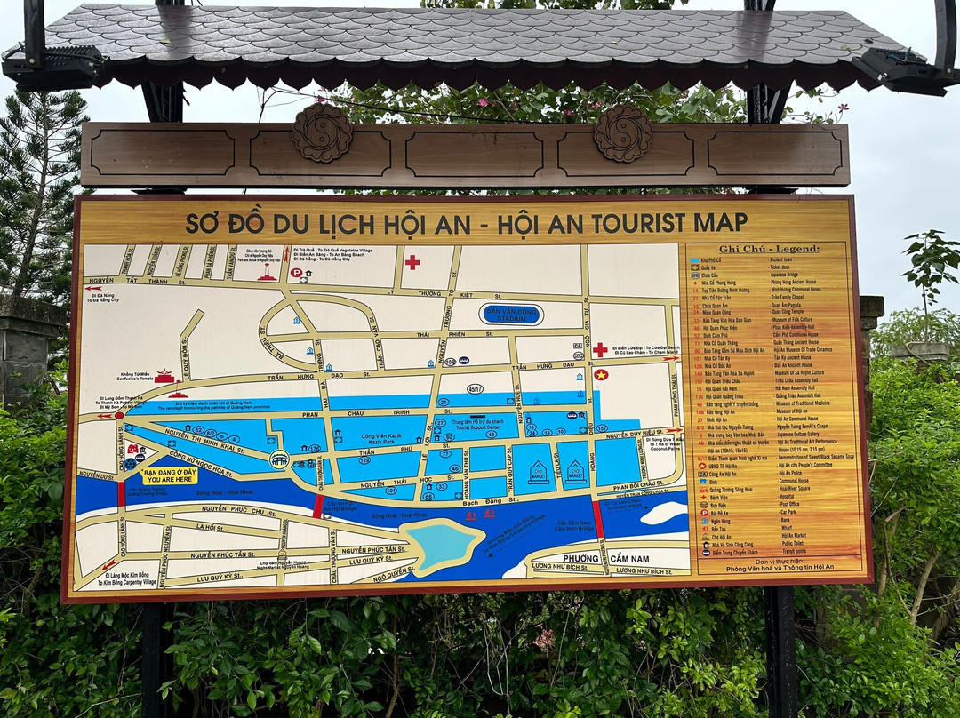 Khu Phố Du Lịch An Thượng-岘港必去景点