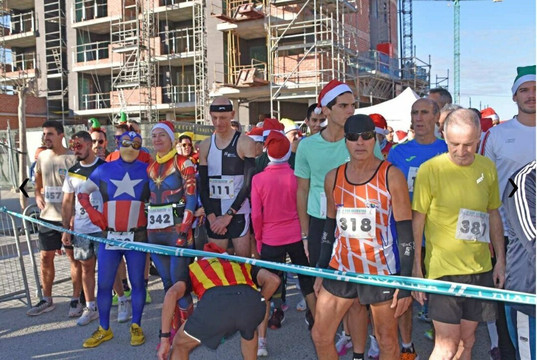 Carrera San Silvestre El Campello-El Campello必去景点