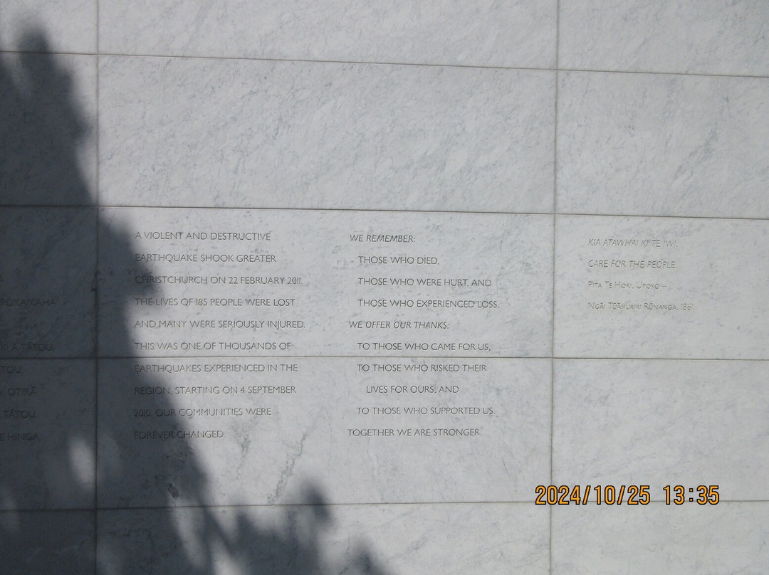 Canterbury Earthquake National Memorial景点图片