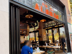 Gallery 2