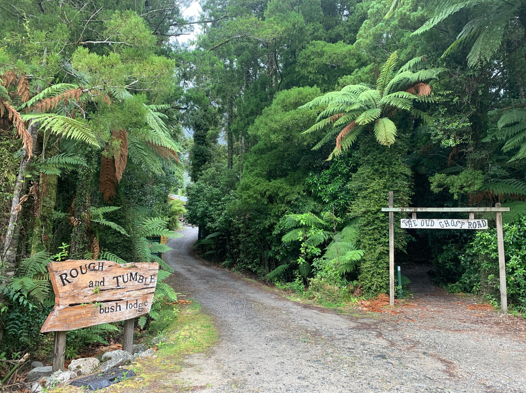 Rough and Tumble Bush Lodge主图