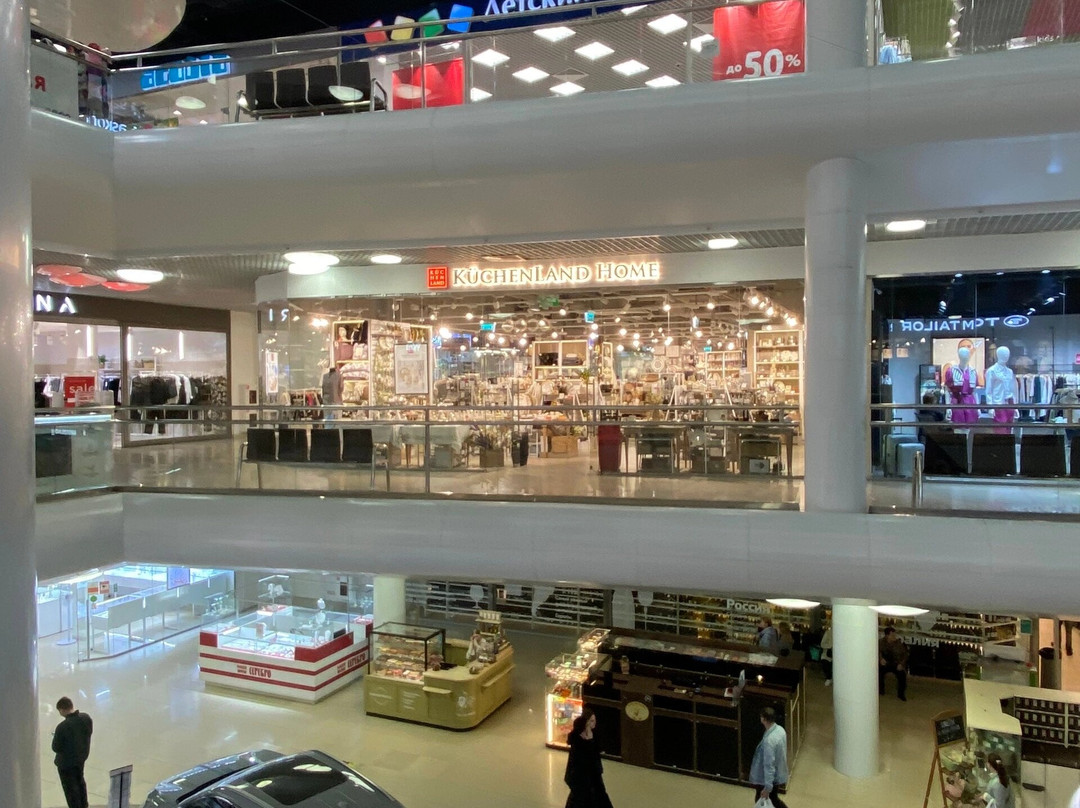 Shopping and Entertainment Center Marmelad景点图片