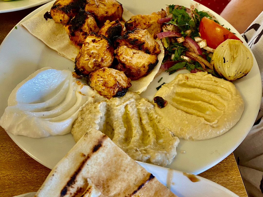 Afrin Restaurant