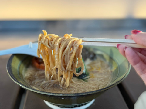 Vegan Ramen Uzu Tokyo