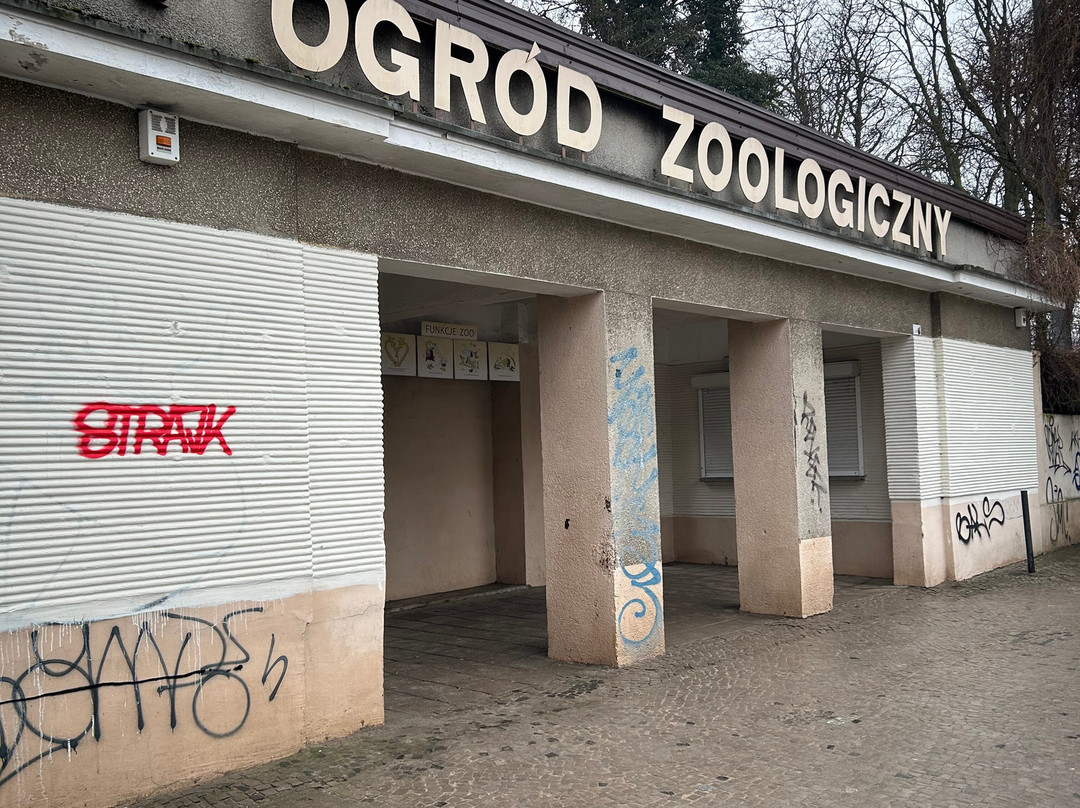 Stare Zoo Poznan-波兹南必去景点