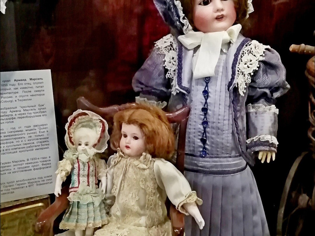 Perm Doll Museum-彼尔姆必去景点