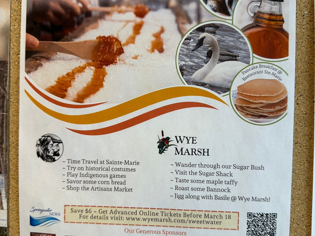 Dragonfly Dreams Inn主图