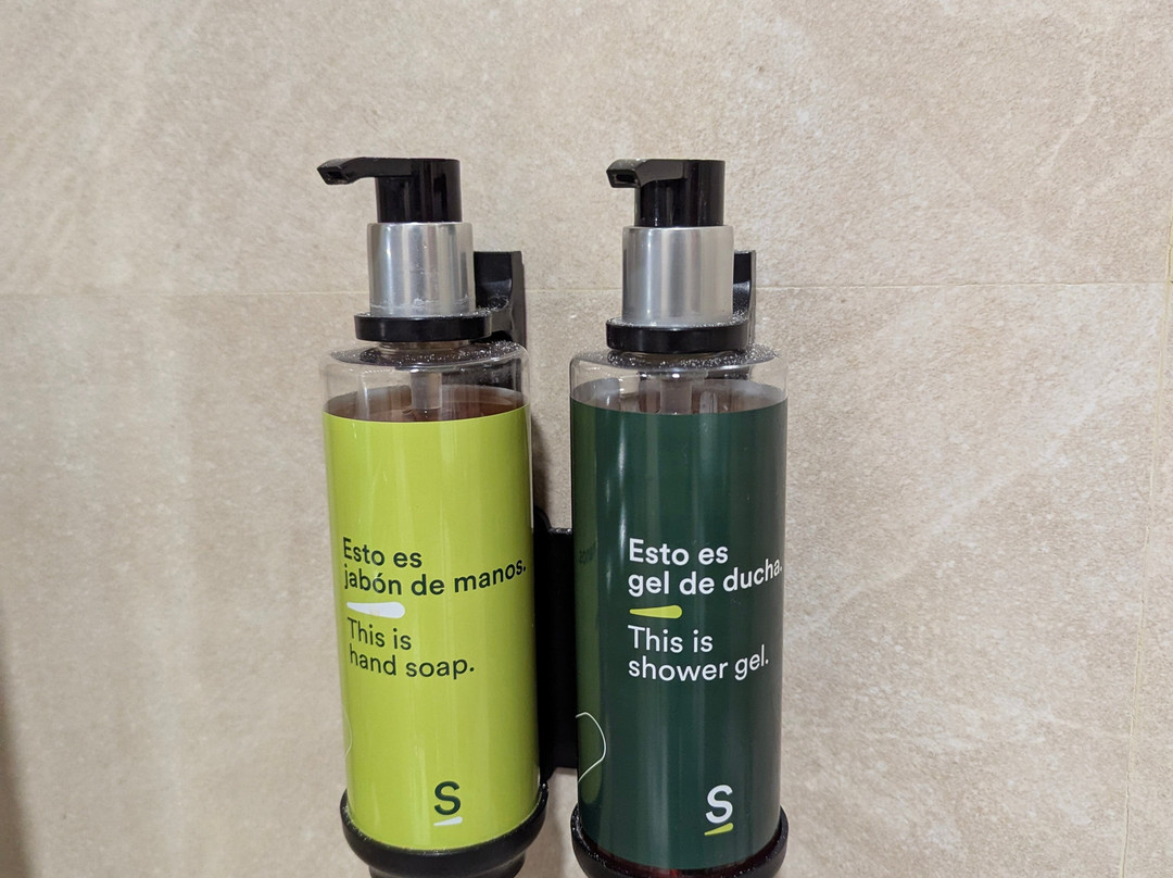 Hotel Sercotel Guadiana主图