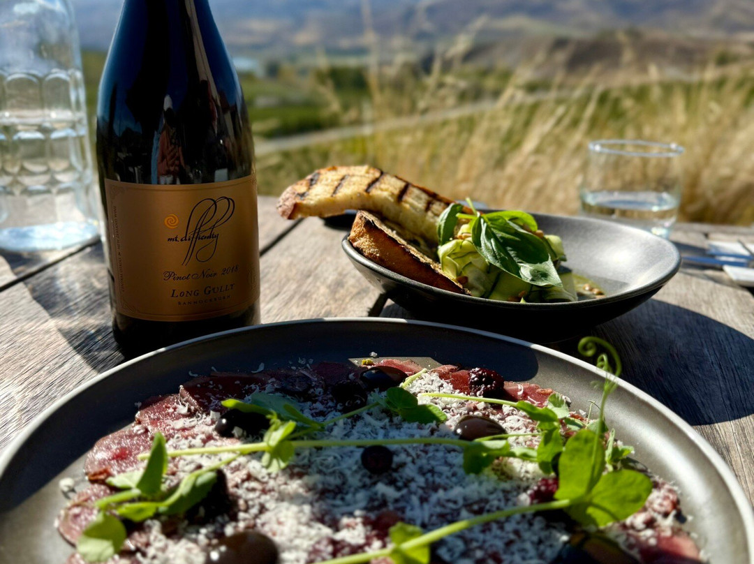 Mt Difficulty Wines Cellar Door-Bannockburn必去景点