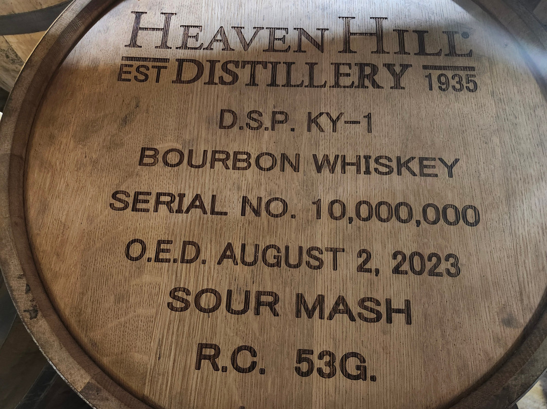 Heaven Hill Bourbon Experience-Bardstown必去景点