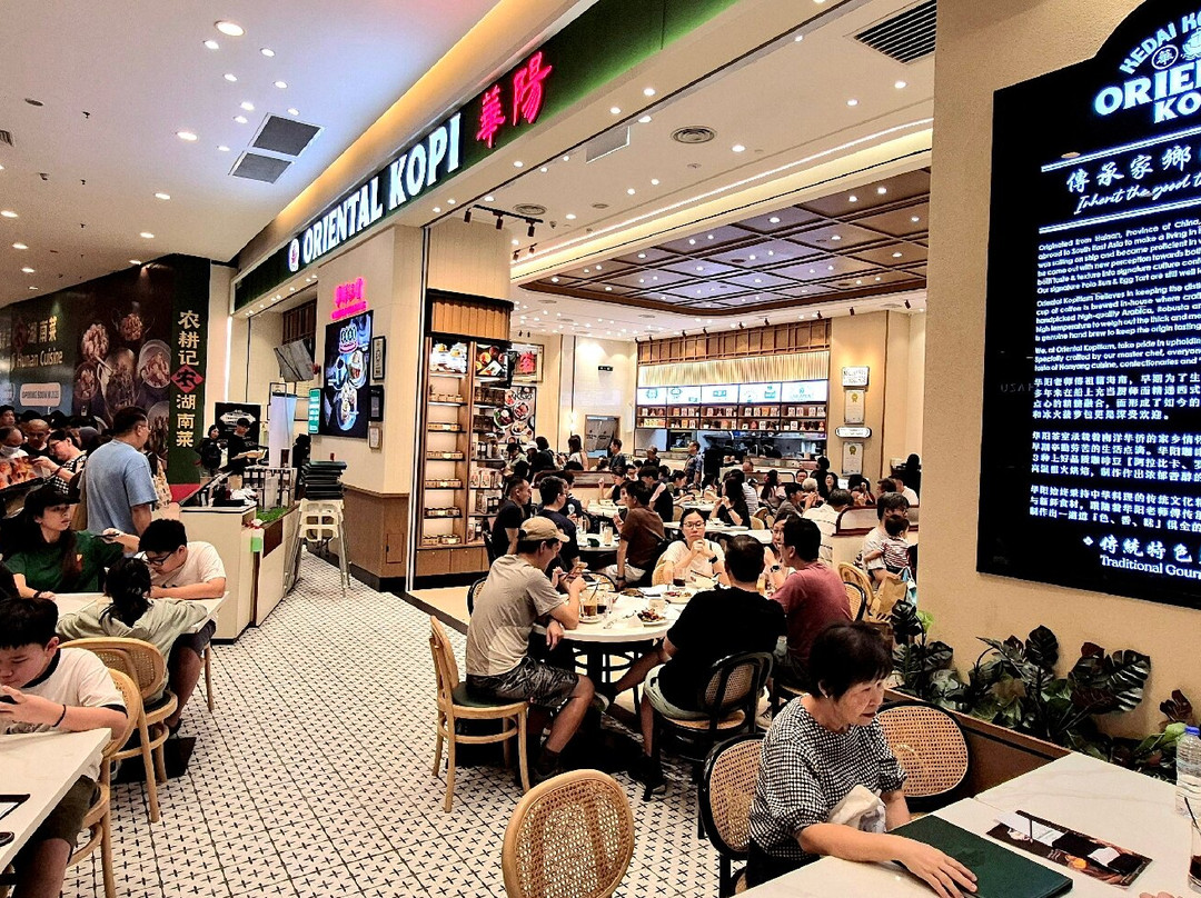 AEON Mall-新山必去景点