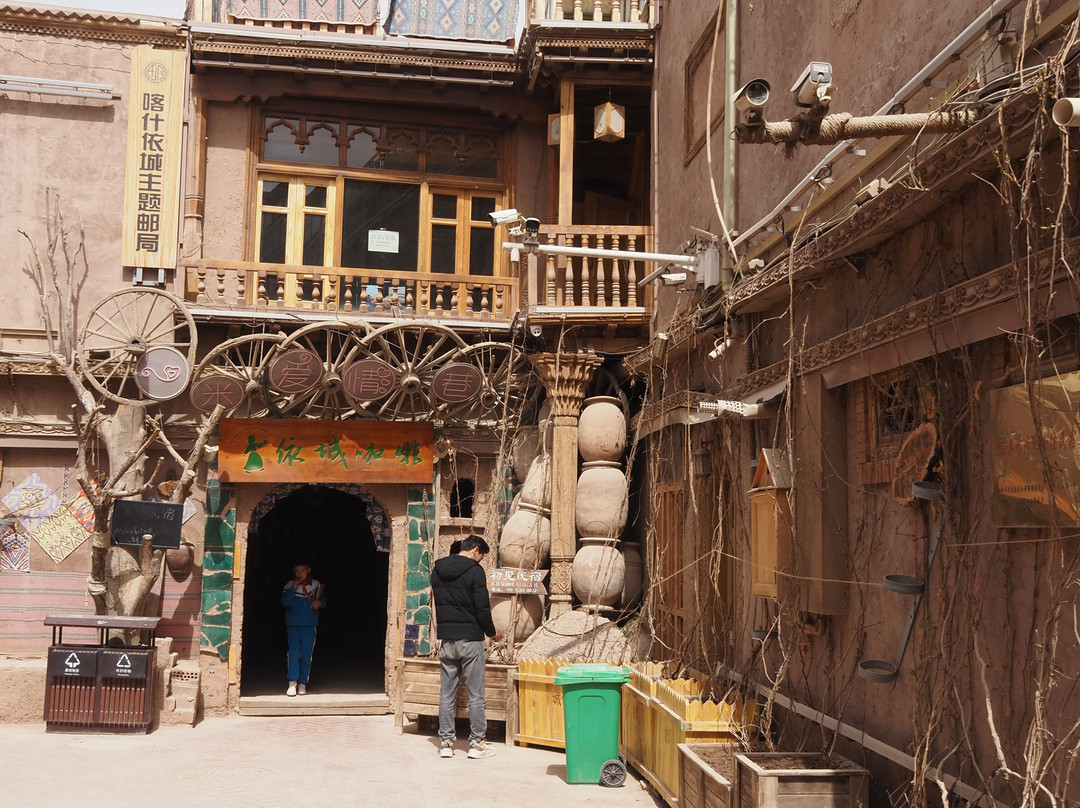 噶尔老城景区-喀什市必去景点