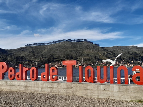 Buhos Tours-拉巴斯必去景点