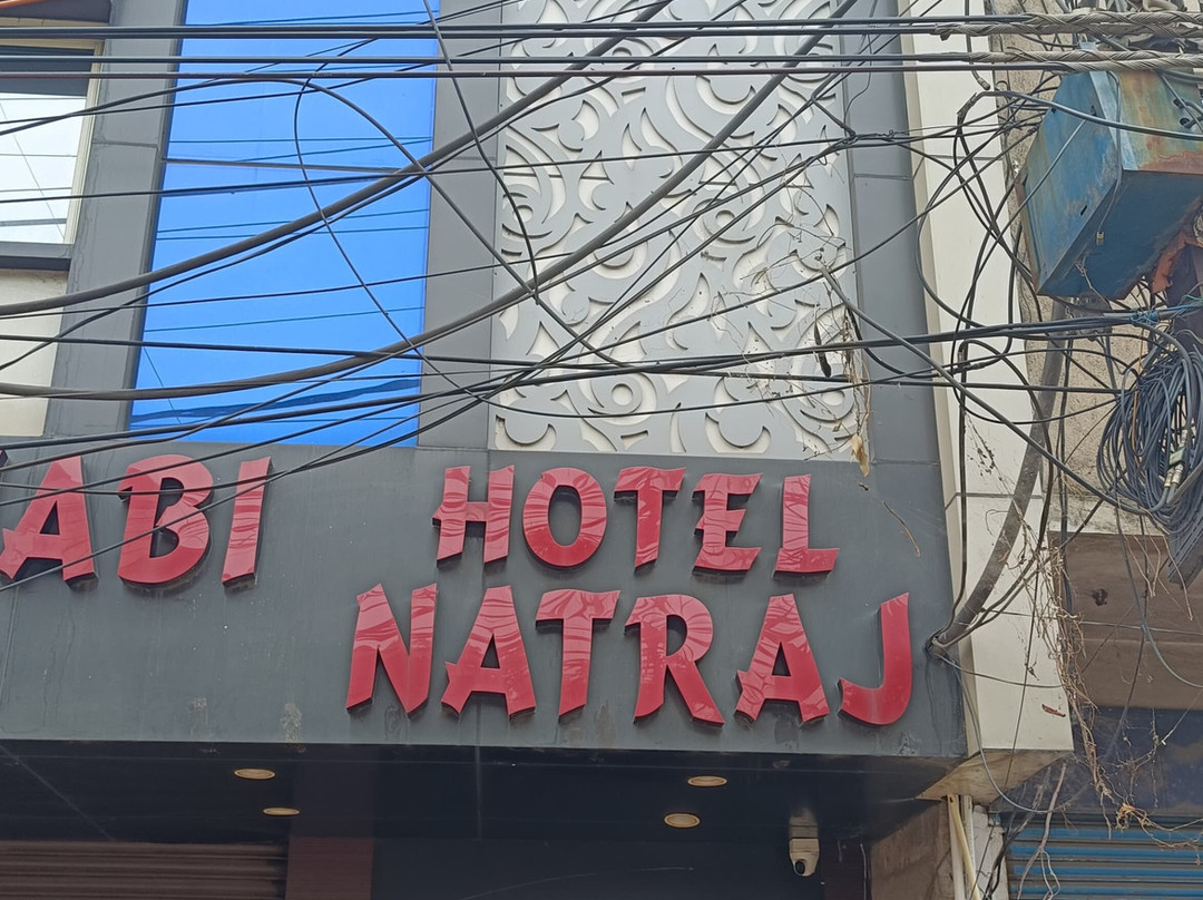 Natraj Hotel