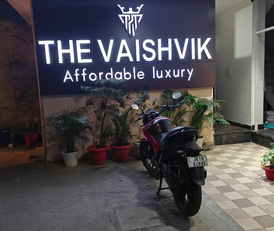 Hotel The Vaishvik主图