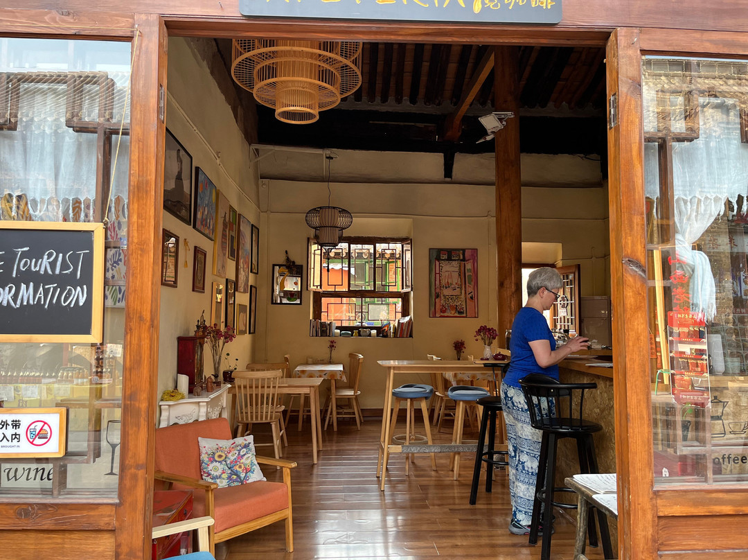 Grand Theater Guild Hall East Garden