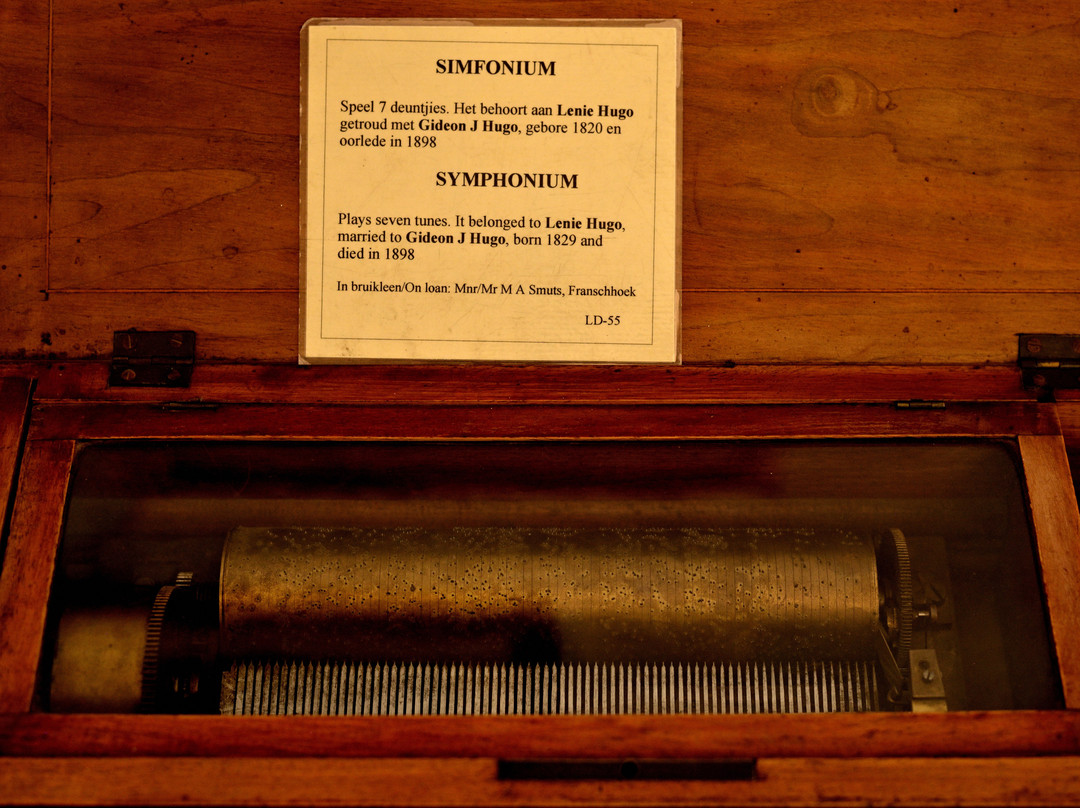 Huguenot Memorial Museum-法兰舒克必去景点