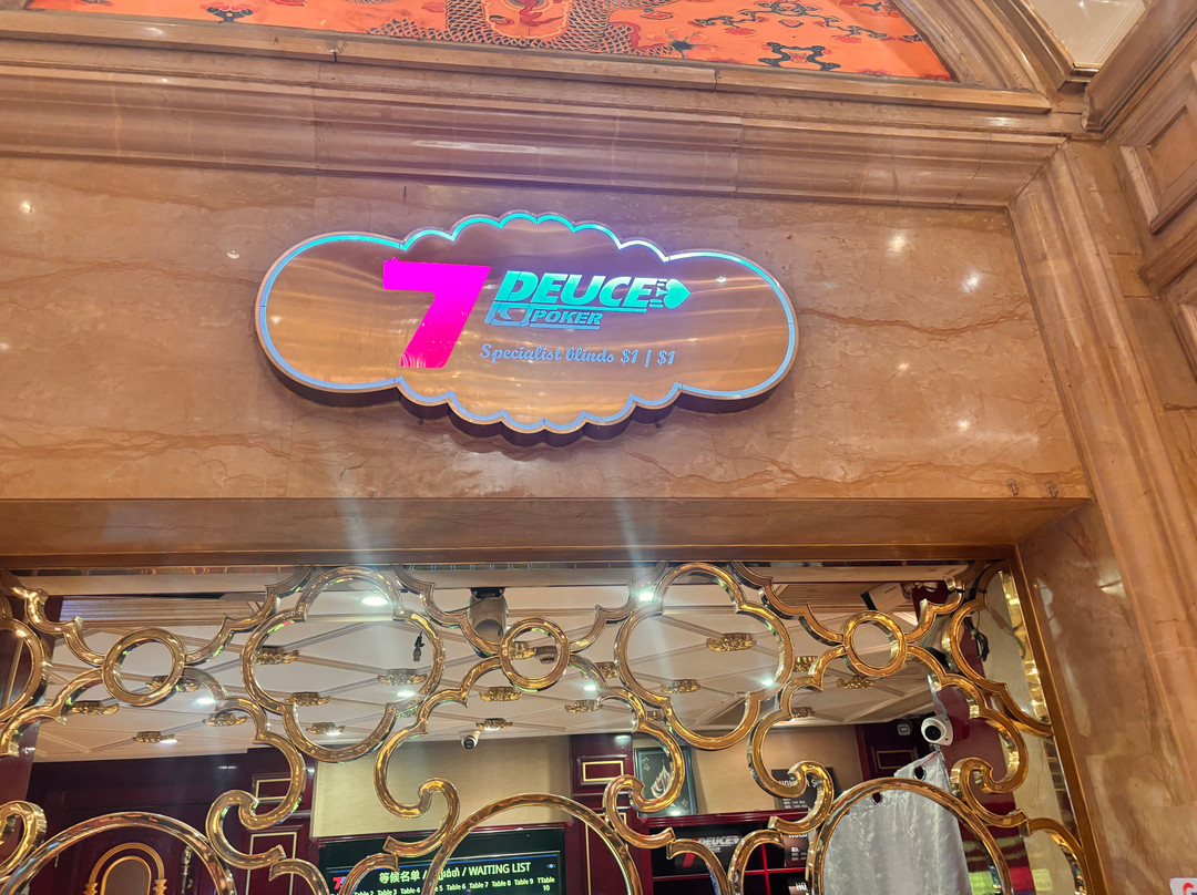 7Deuce Poker at DV casino Sihanoukville, Cambodia-西哈努克必去景点