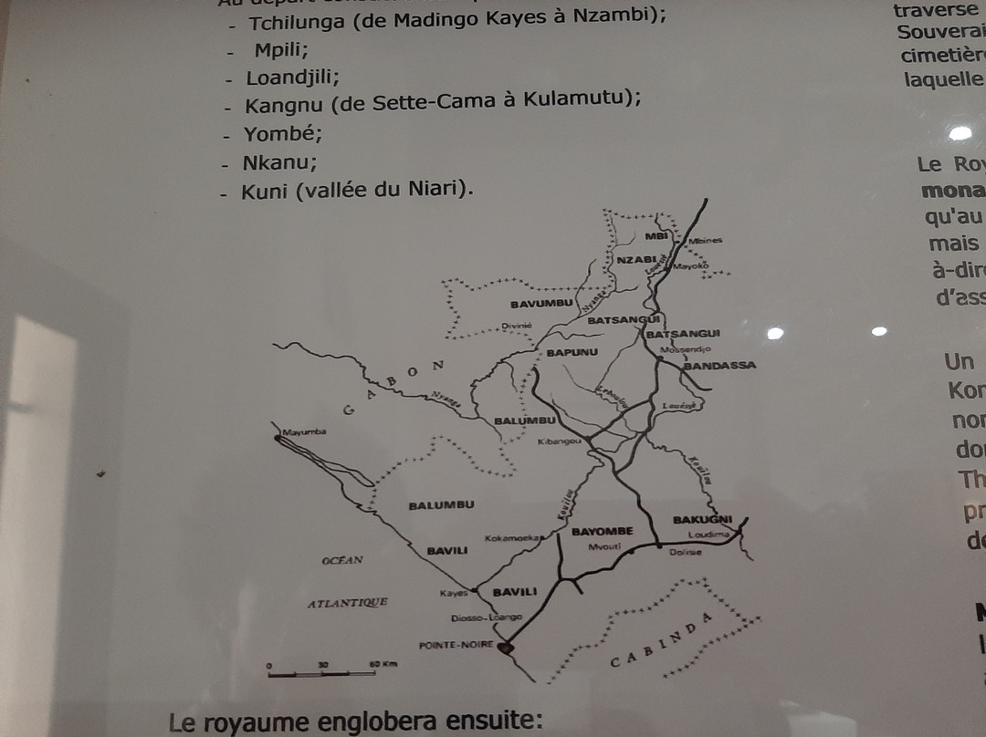 Musee Cercle Africain-Pointe Noire必去景点