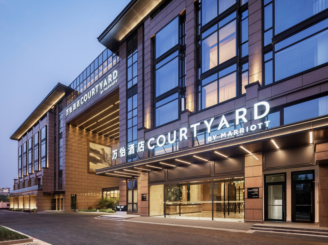 杭州市酒店住宿-杭州西溪万怡酒店