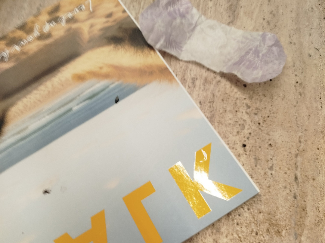 Van der Valk Hotel Gladbeck主图