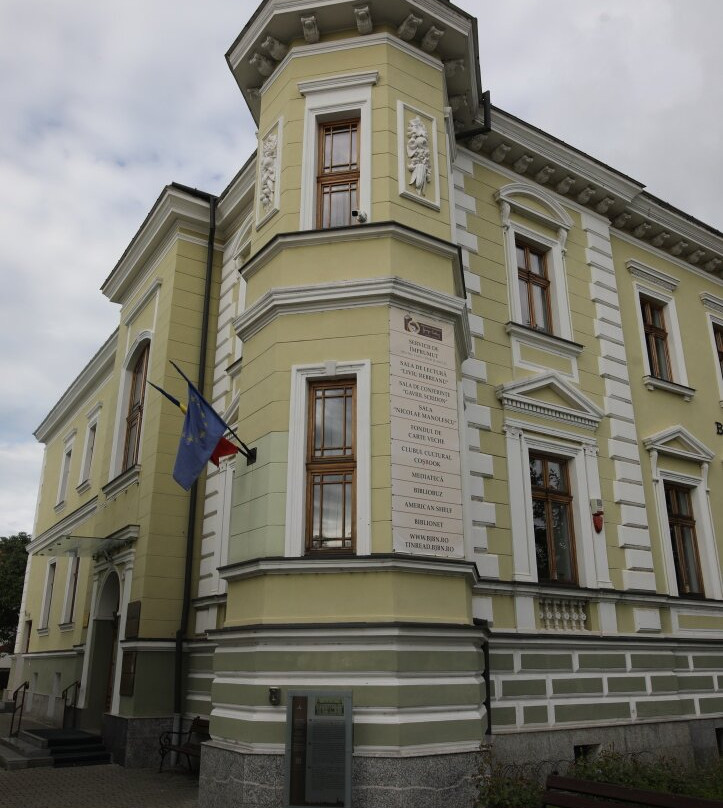 Biblioteca Județeană George Coșbuc-Bistrita Bargaului必去景点