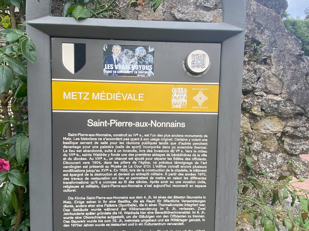 Saint Pierre aux Nonnains Basilica-梅斯必去景点