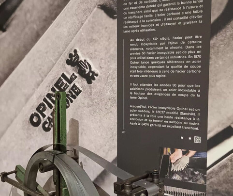 Musee Opinel-Saint-Jean-de-Maurienne必去景点