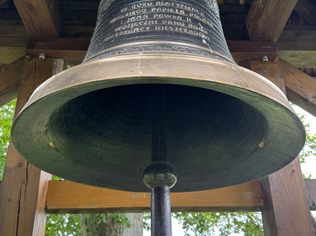 Cerkiew sw. Michała Archanioła-Smolnik必去景点